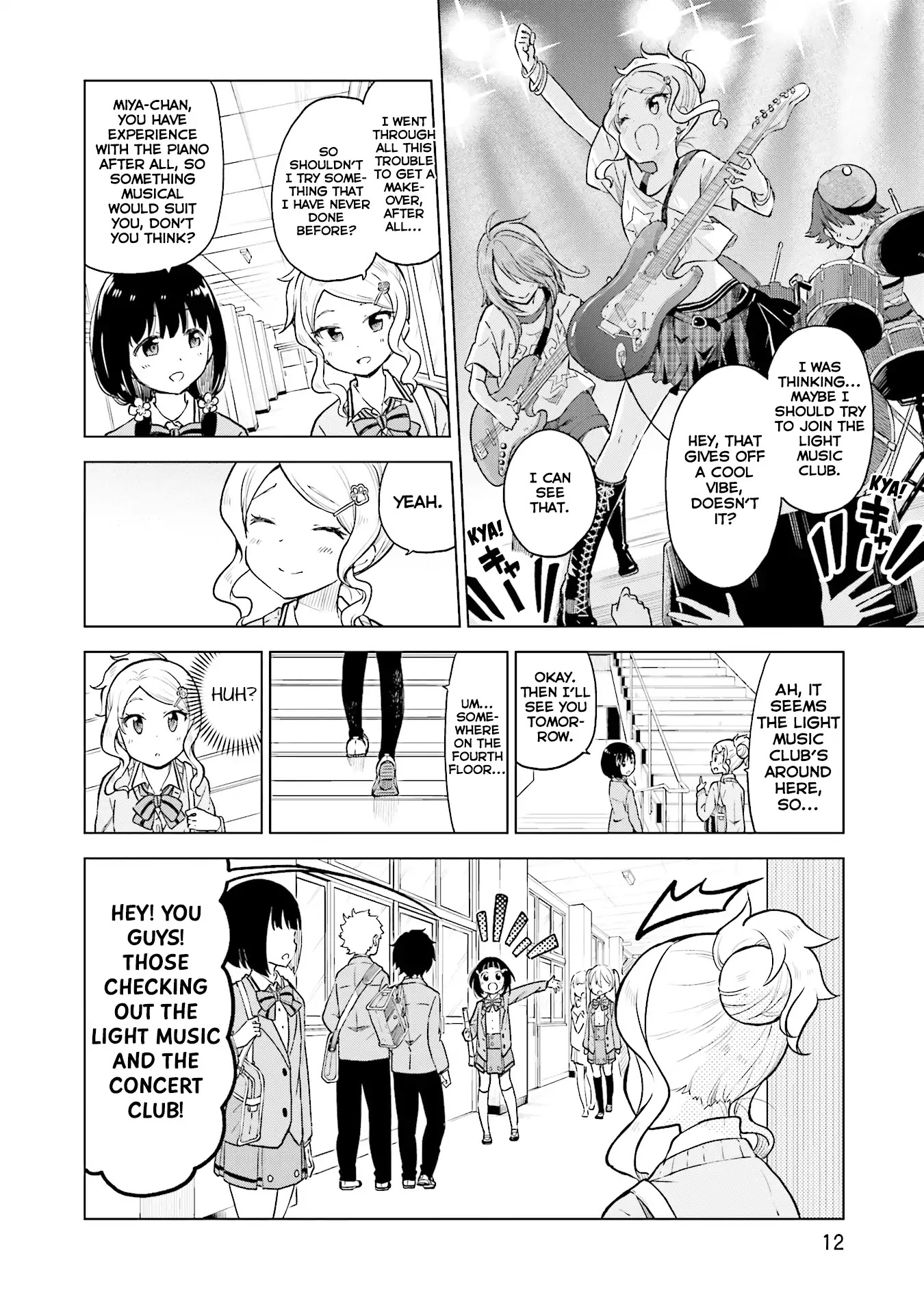 Nadeshiko Doremisora - Chapter 1: Something I Was Searching For