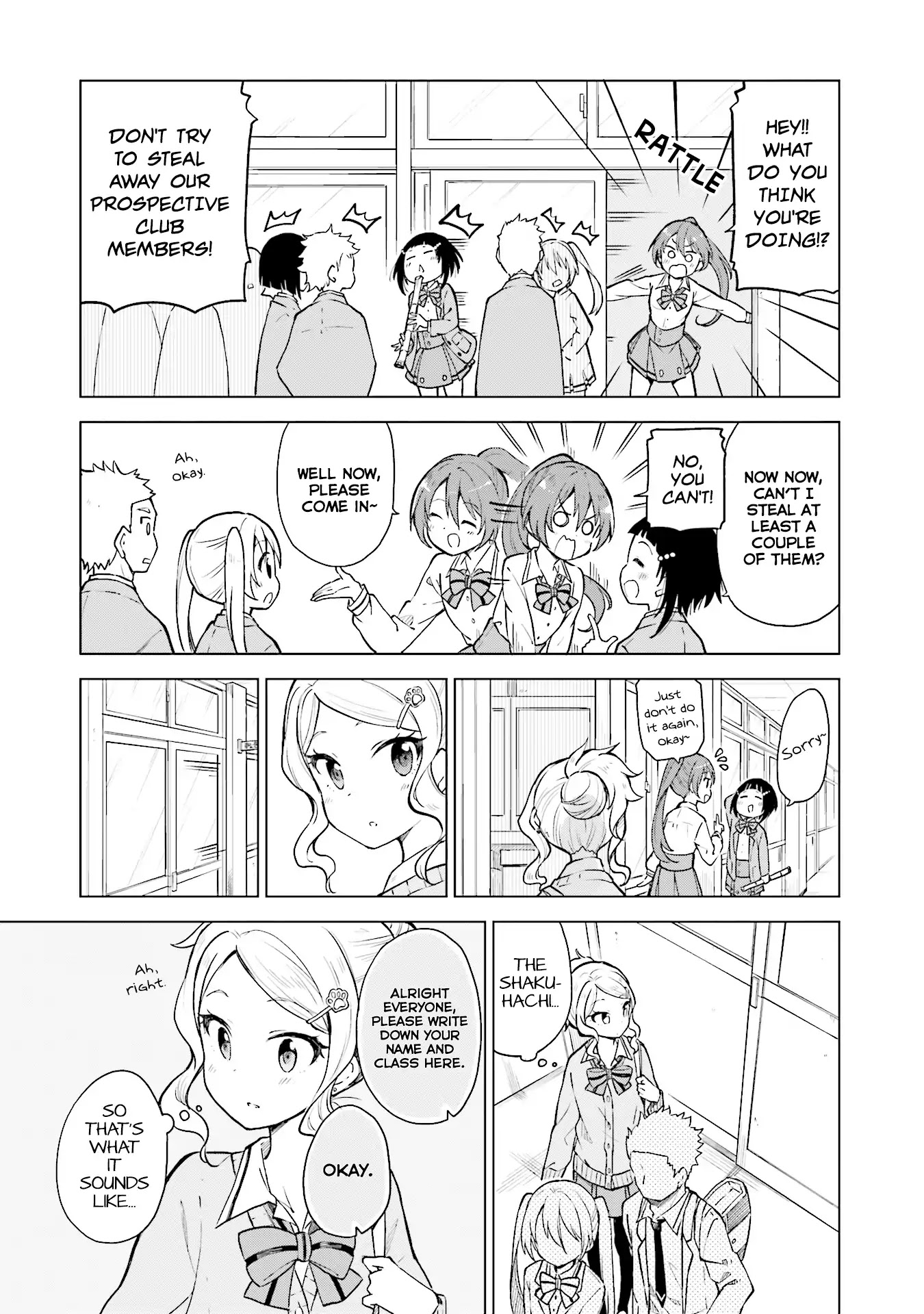 Nadeshiko Doremisora - Chapter 1: Something I Was Searching For