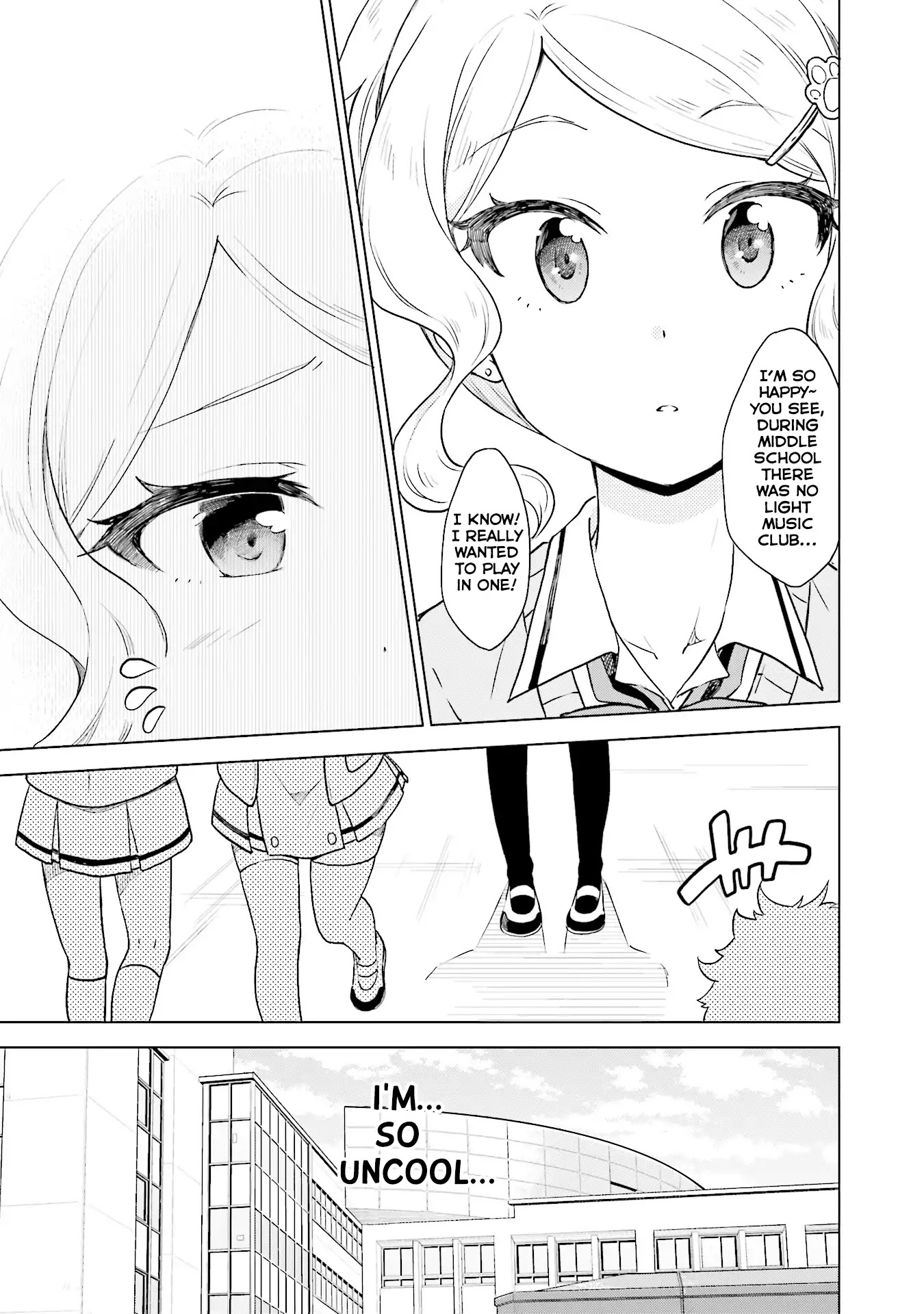 Nadeshiko Doremisora - Chapter 1: Something I Was Searching For