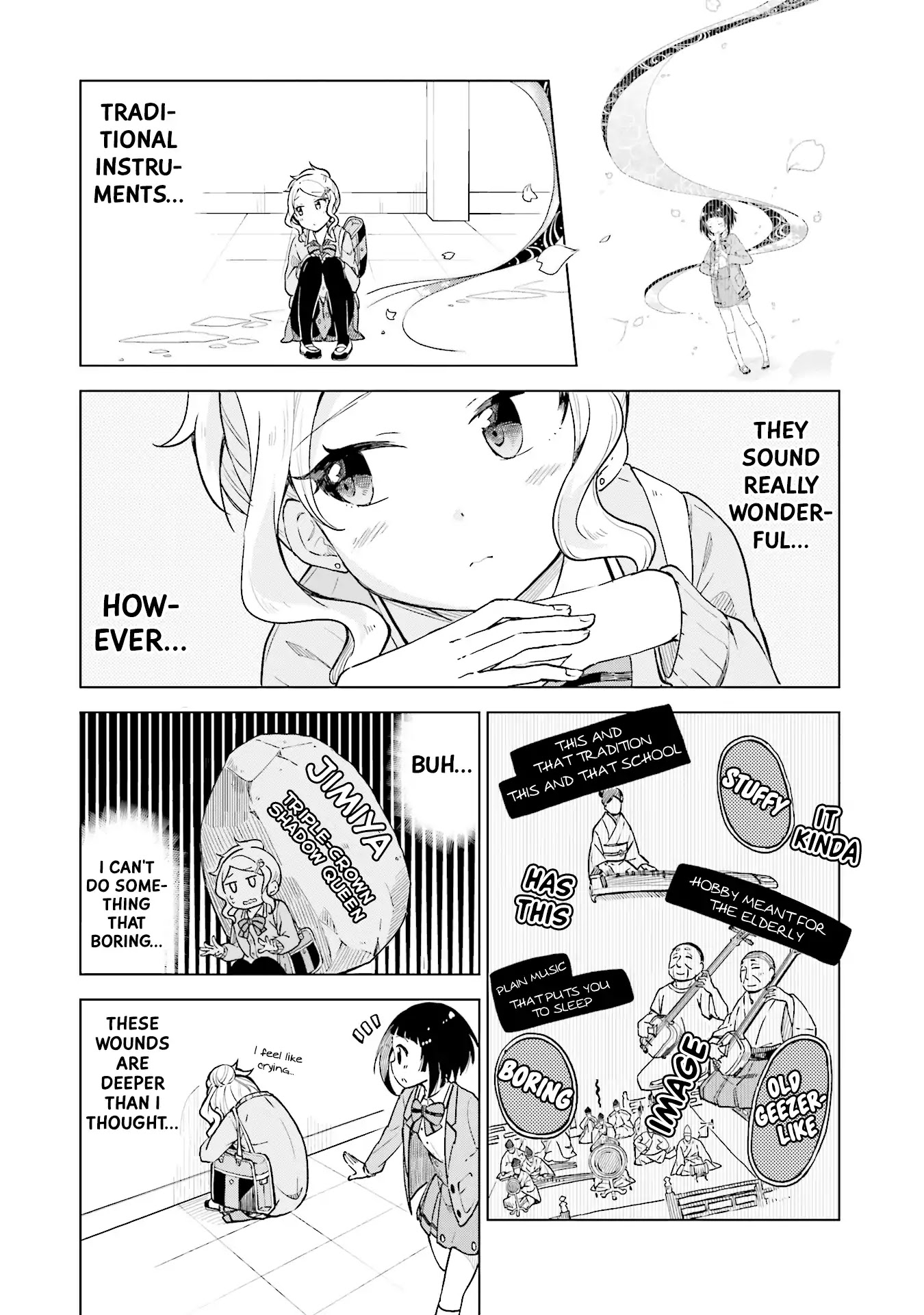 Nadeshiko Doremisora - Chapter 1: Something I Was Searching For