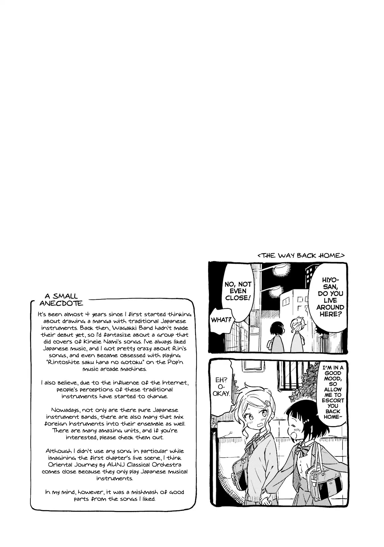 Nadeshiko Doremisora - Chapter 1: Something I Was Searching For