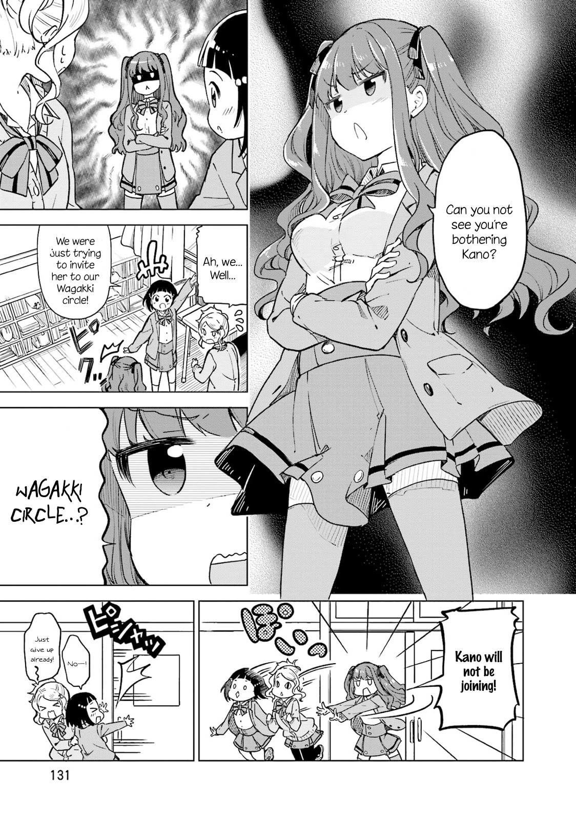 Nadeshiko Doremisora - Chapter 5: Togawa Kano