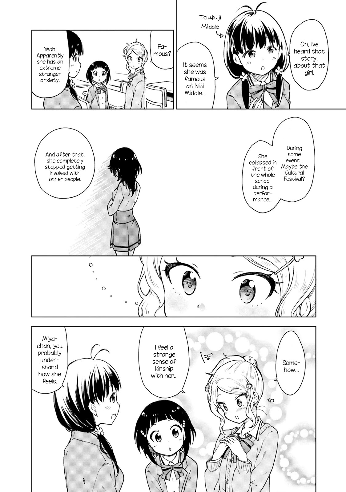 Nadeshiko Doremisora - Chapter 5: Togawa Kano