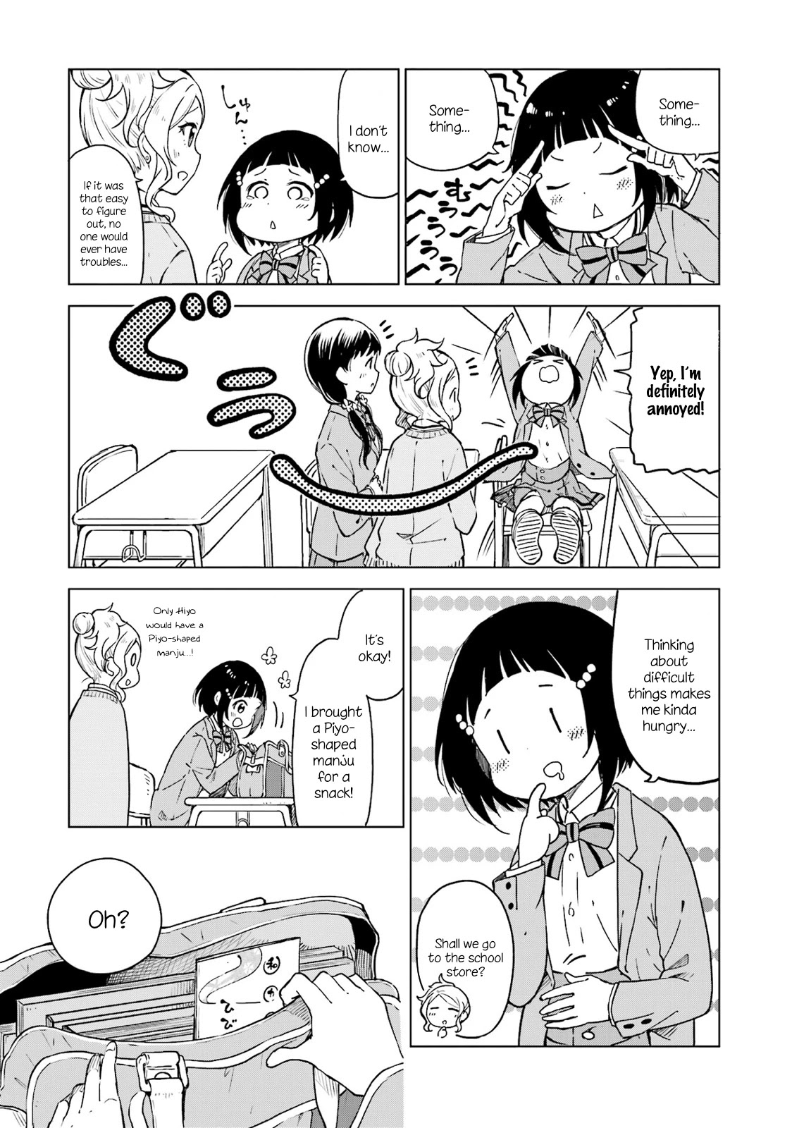 Nadeshiko Doremisora - Chapter 5: Togawa Kano