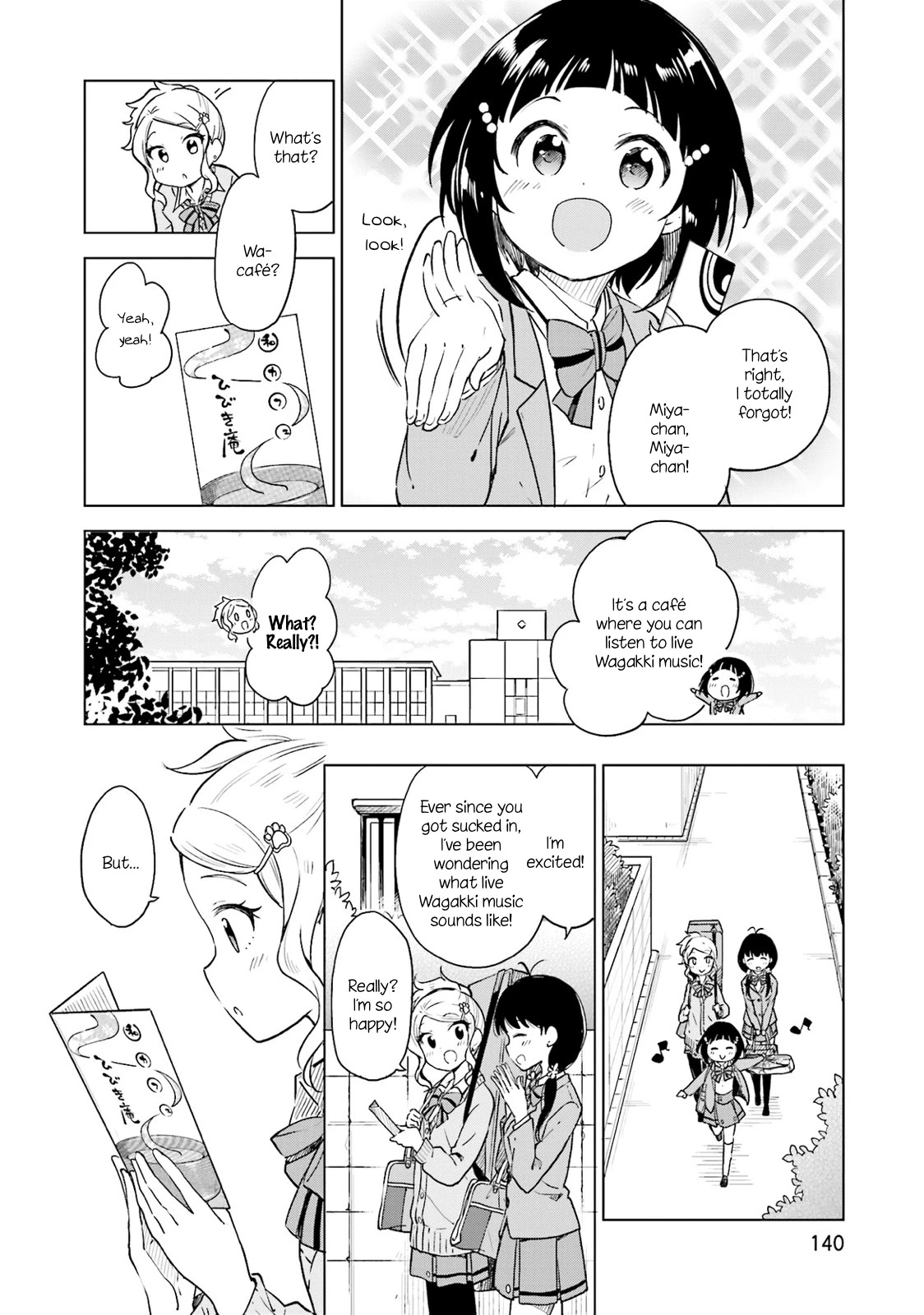 Nadeshiko Doremisora - Chapter 5: Togawa Kano