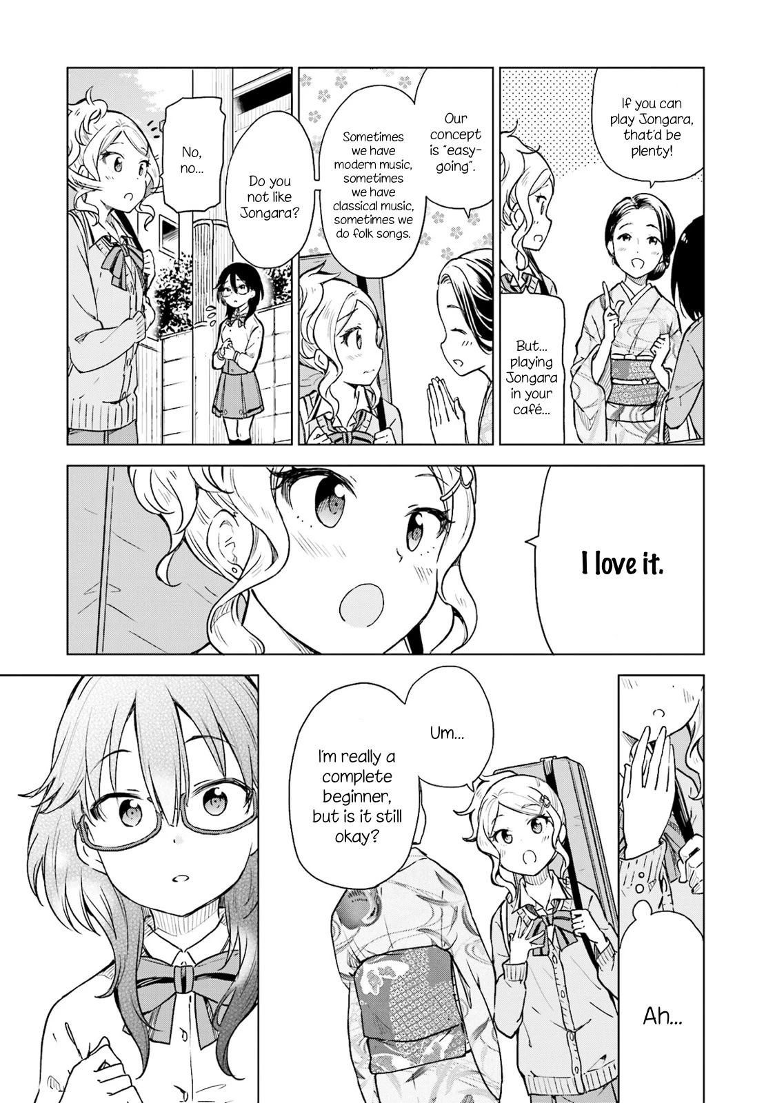 Nadeshiko Doremisora - Chapter 5: Togawa Kano