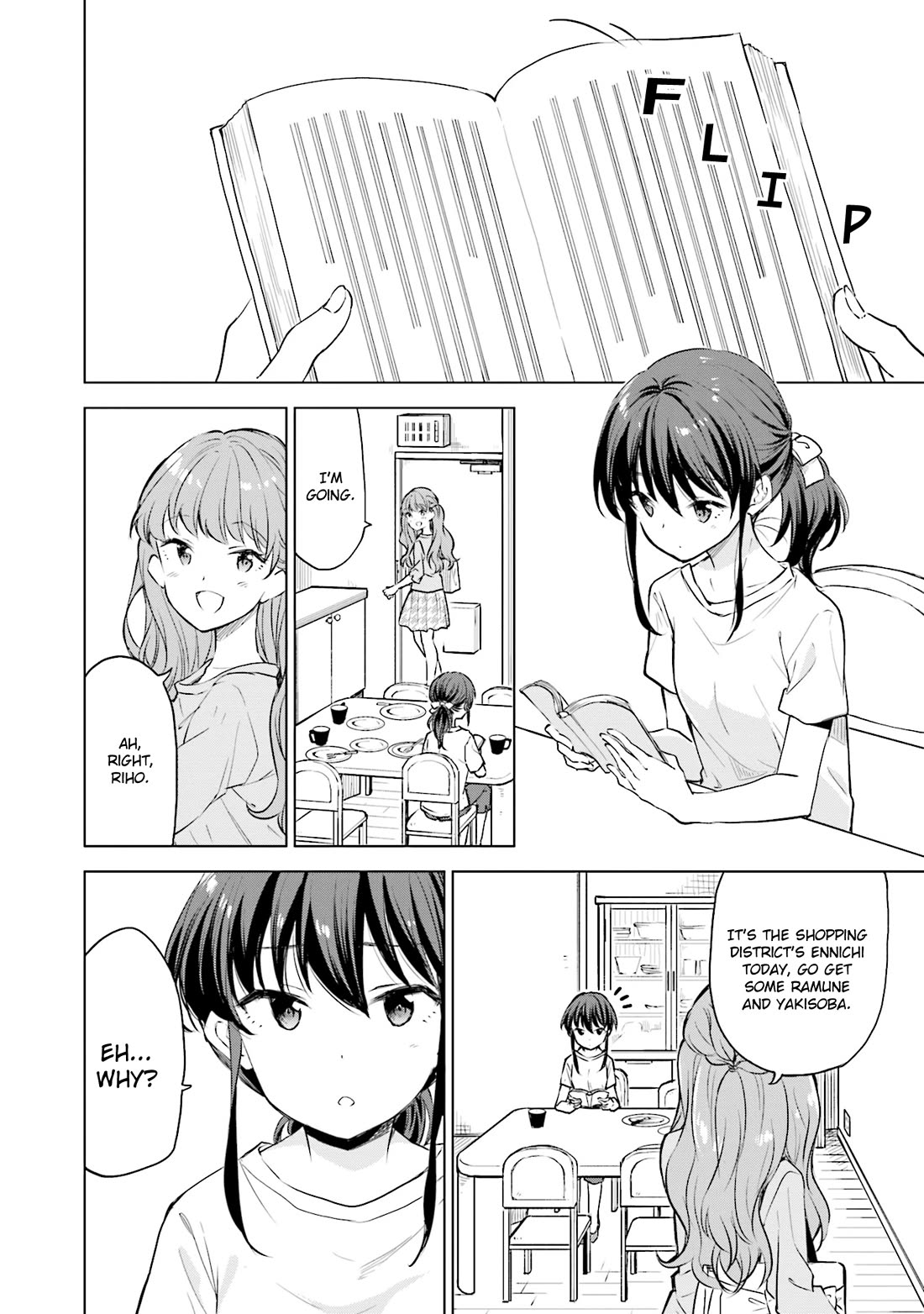 Nadeshiko Doremisora - Chapter 20: Loved You