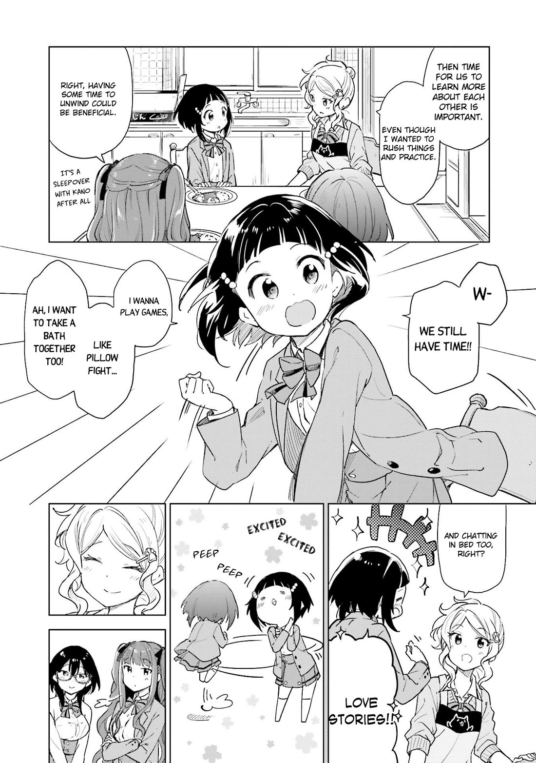 Nadeshiko Doremisora - Chapter 11: Close My Eyes