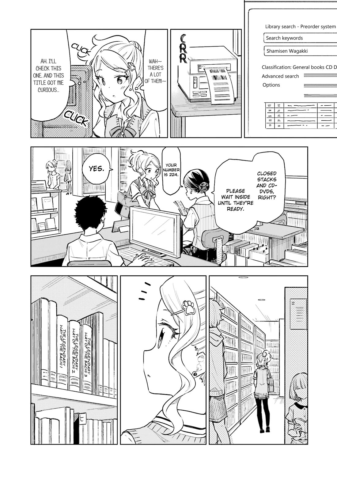 Nadeshiko Doremisora - Chapter 26: Cannot Reach