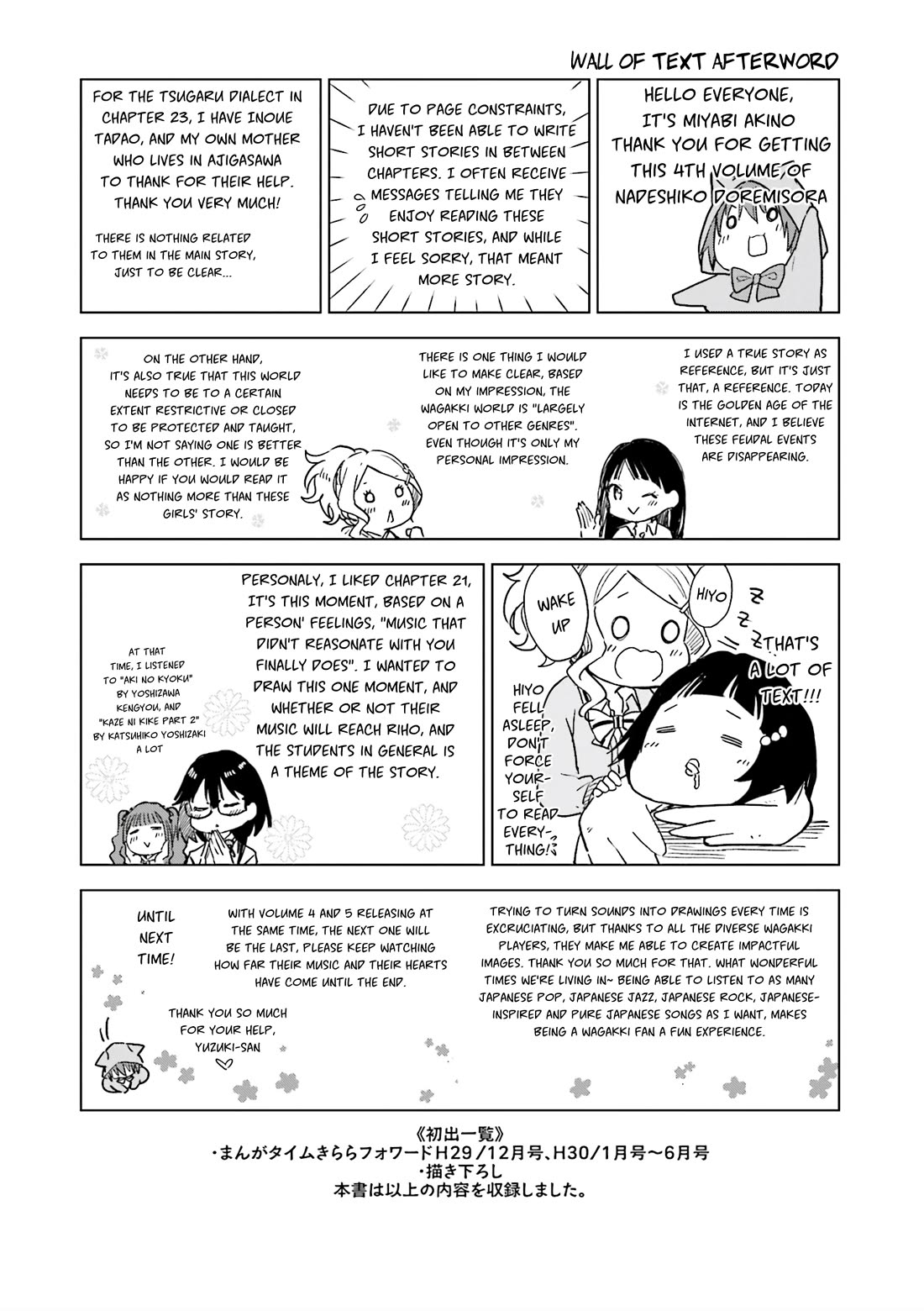 Nadeshiko Doremisora - Chapter 26: Cannot Reach