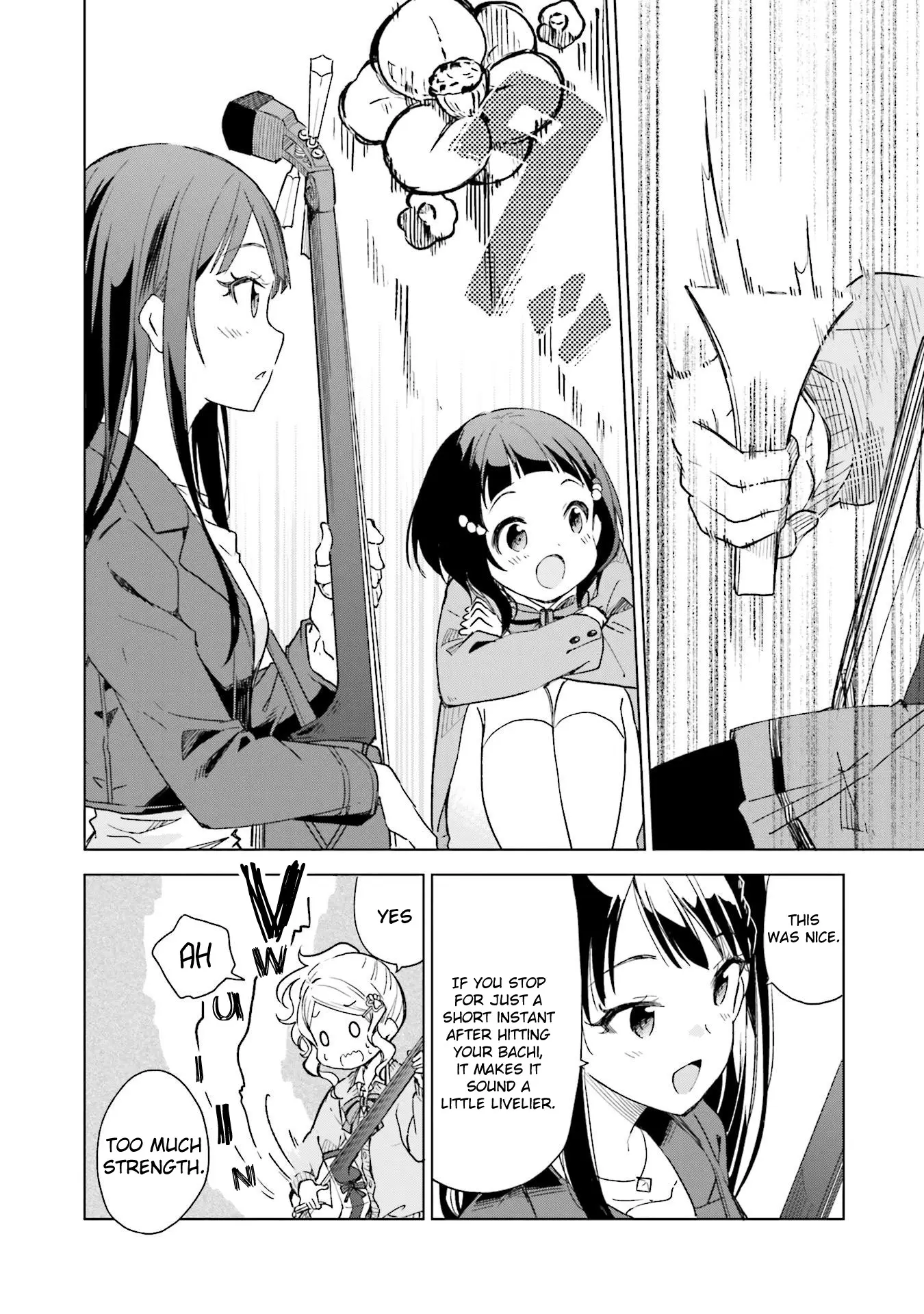 Nadeshiko Doremisora - Vol.3 Chapter 14: The Other Side