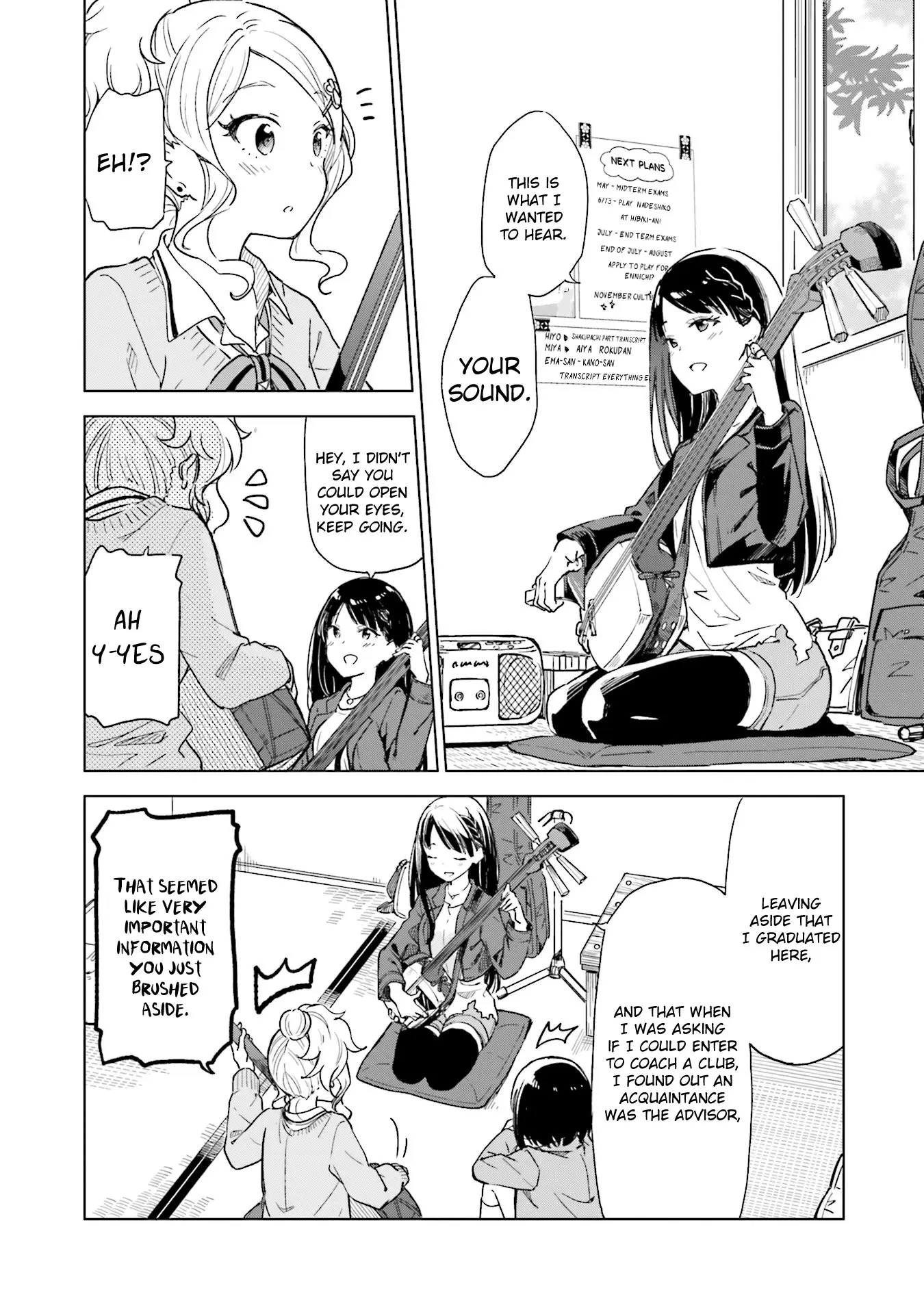 Nadeshiko Doremisora - Vol.3 Chapter 14: The Other Side