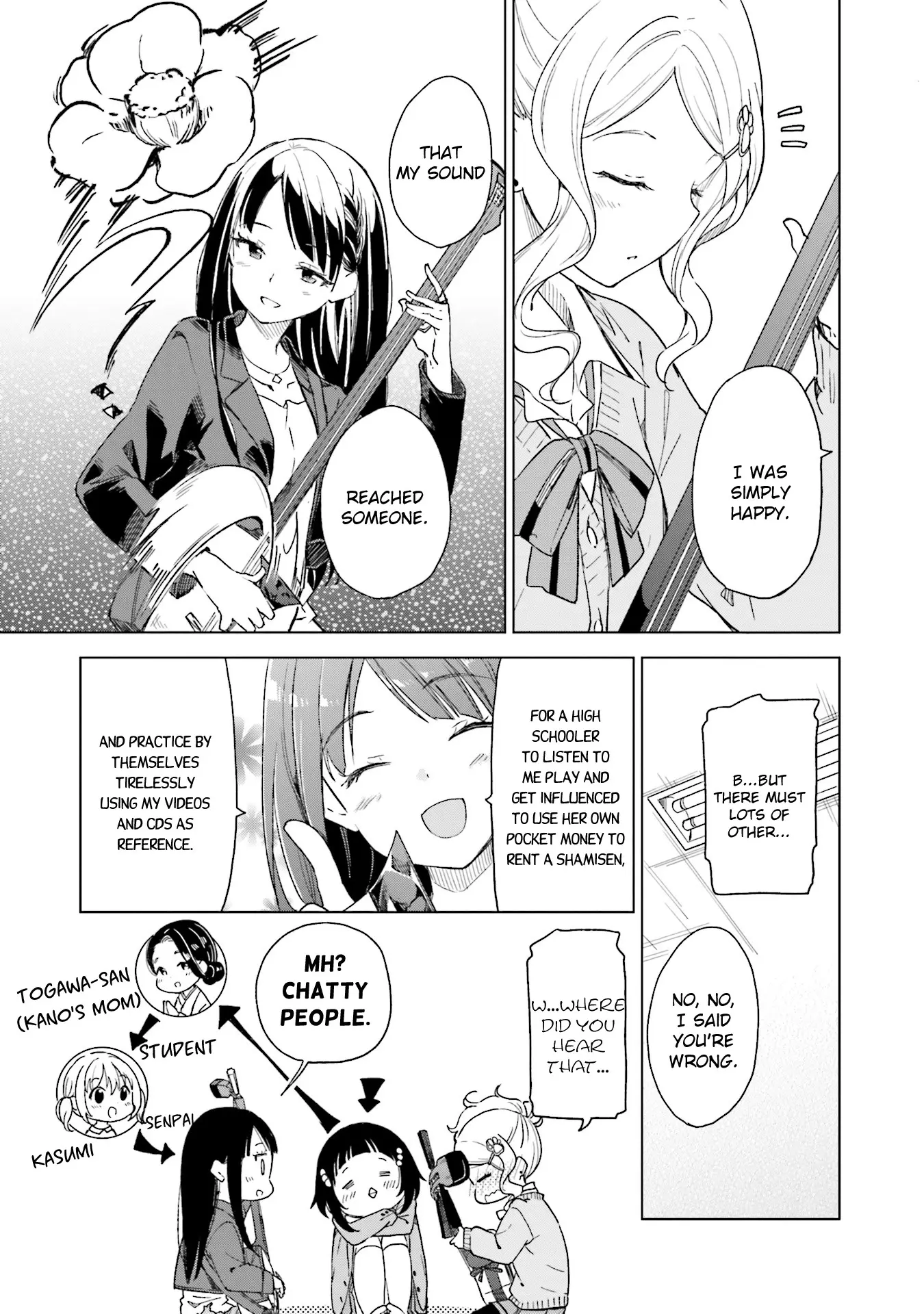 Nadeshiko Doremisora - Vol.3 Chapter 14: The Other Side