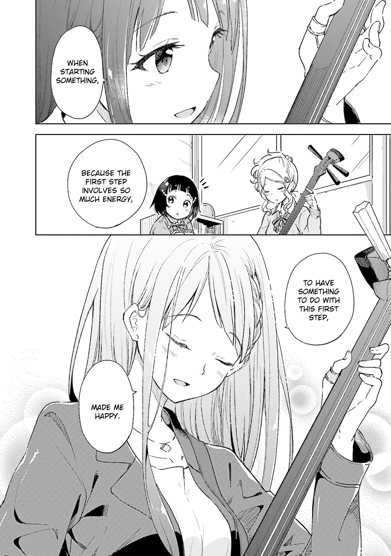 Nadeshiko Doremisora - Vol.3 Chapter 14: The Other Side