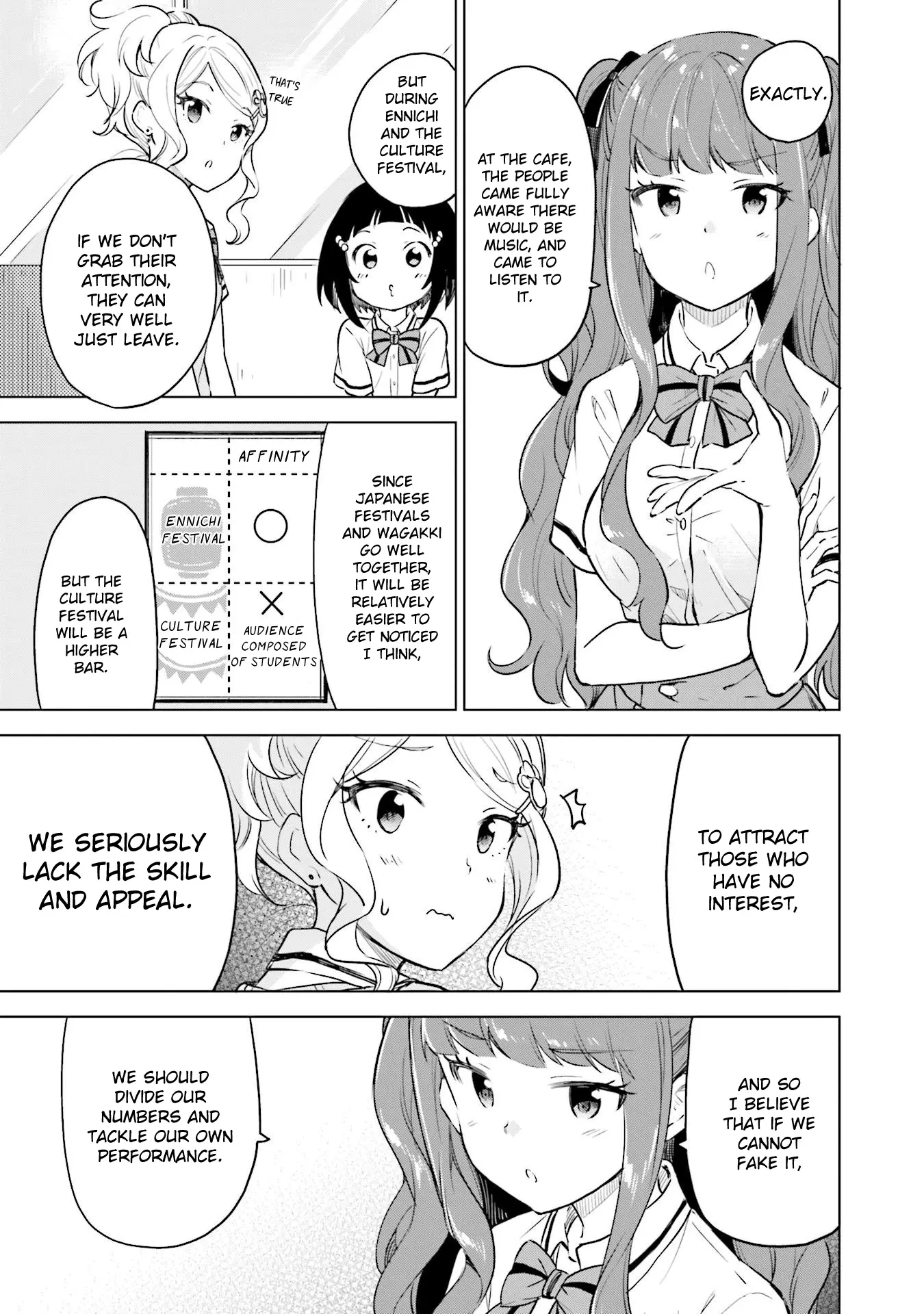 Nadeshiko Doremisora - Vol.3 Chapter 16: Ema's Flower