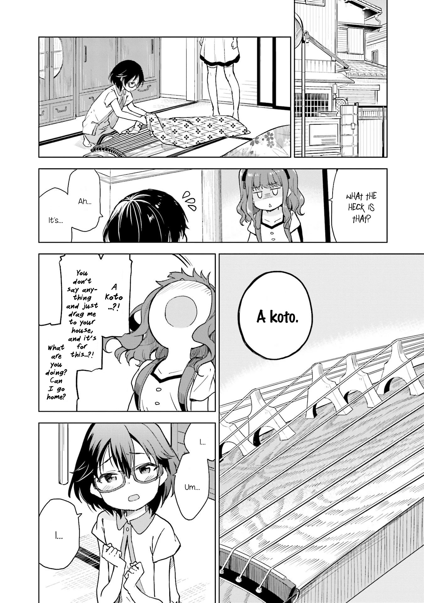 Nadeshiko Doremisora - Chapter 7: I Don't Get It