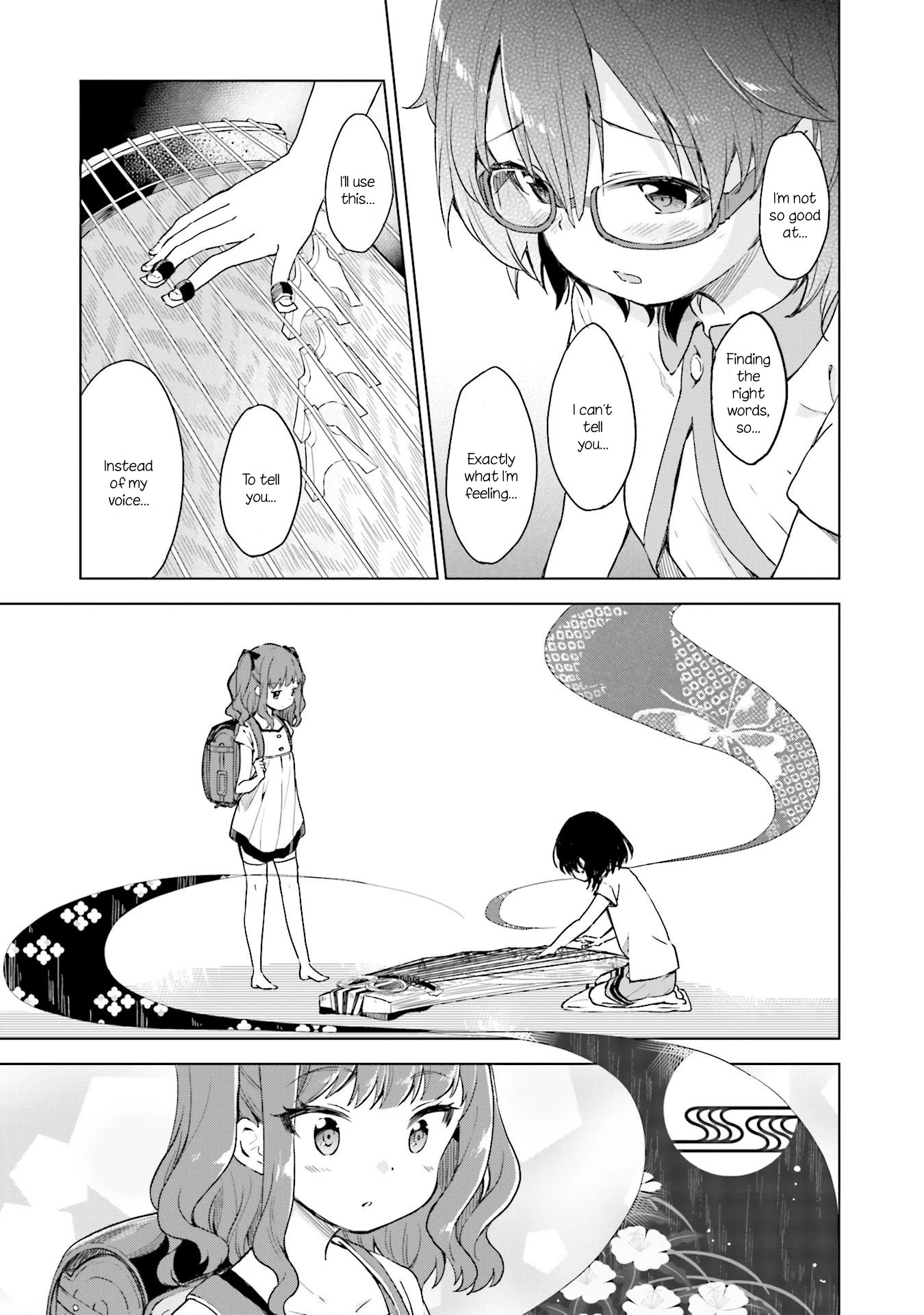 Nadeshiko Doremisora - Chapter 7: I Don't Get It