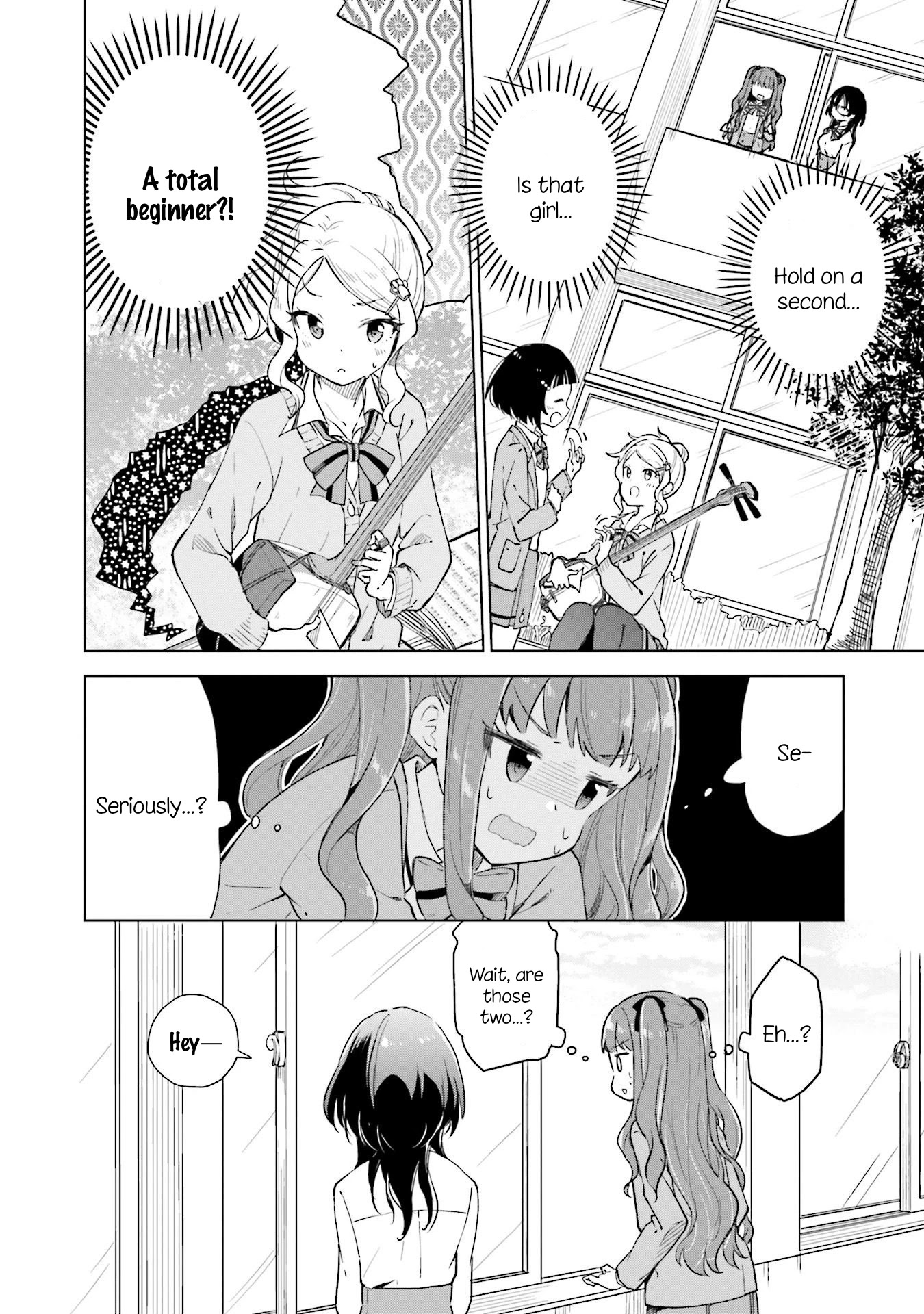 Nadeshiko Doremisora - Chapter 7: I Don't Get It