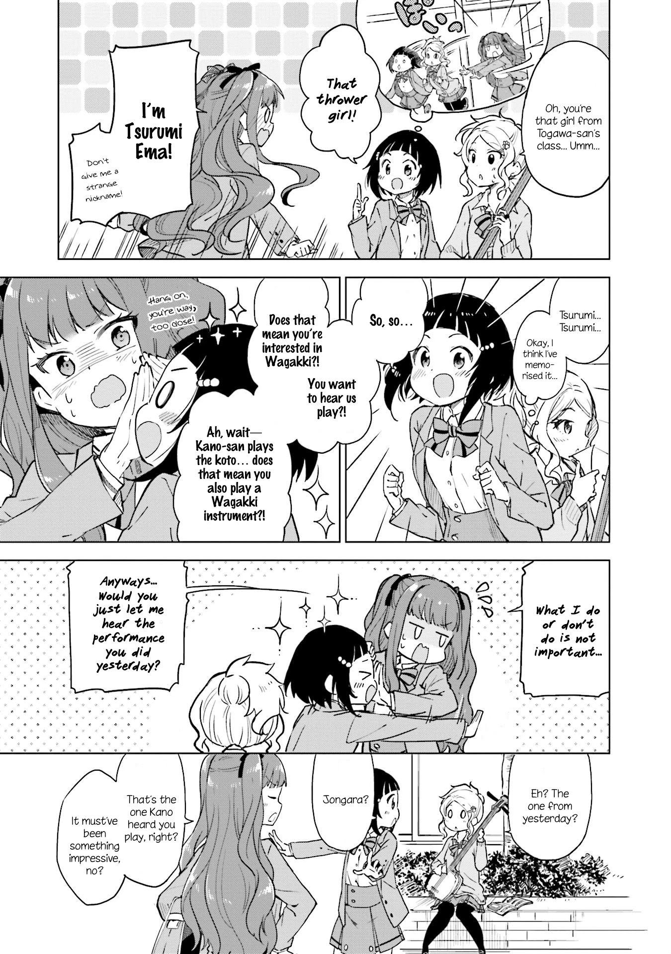 Nadeshiko Doremisora - Chapter 7: I Don't Get It