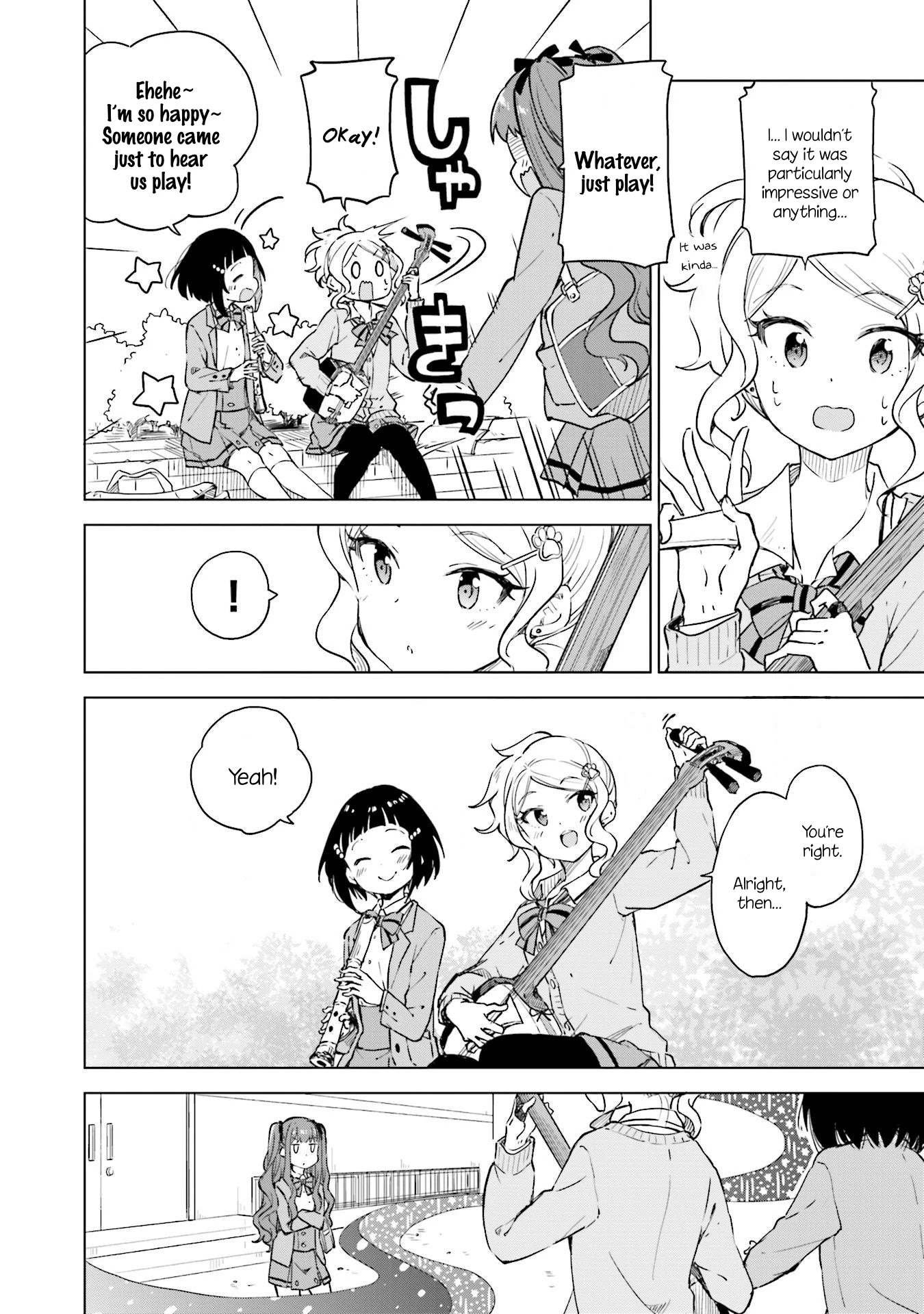 Nadeshiko Doremisora - Chapter 7: I Don't Get It