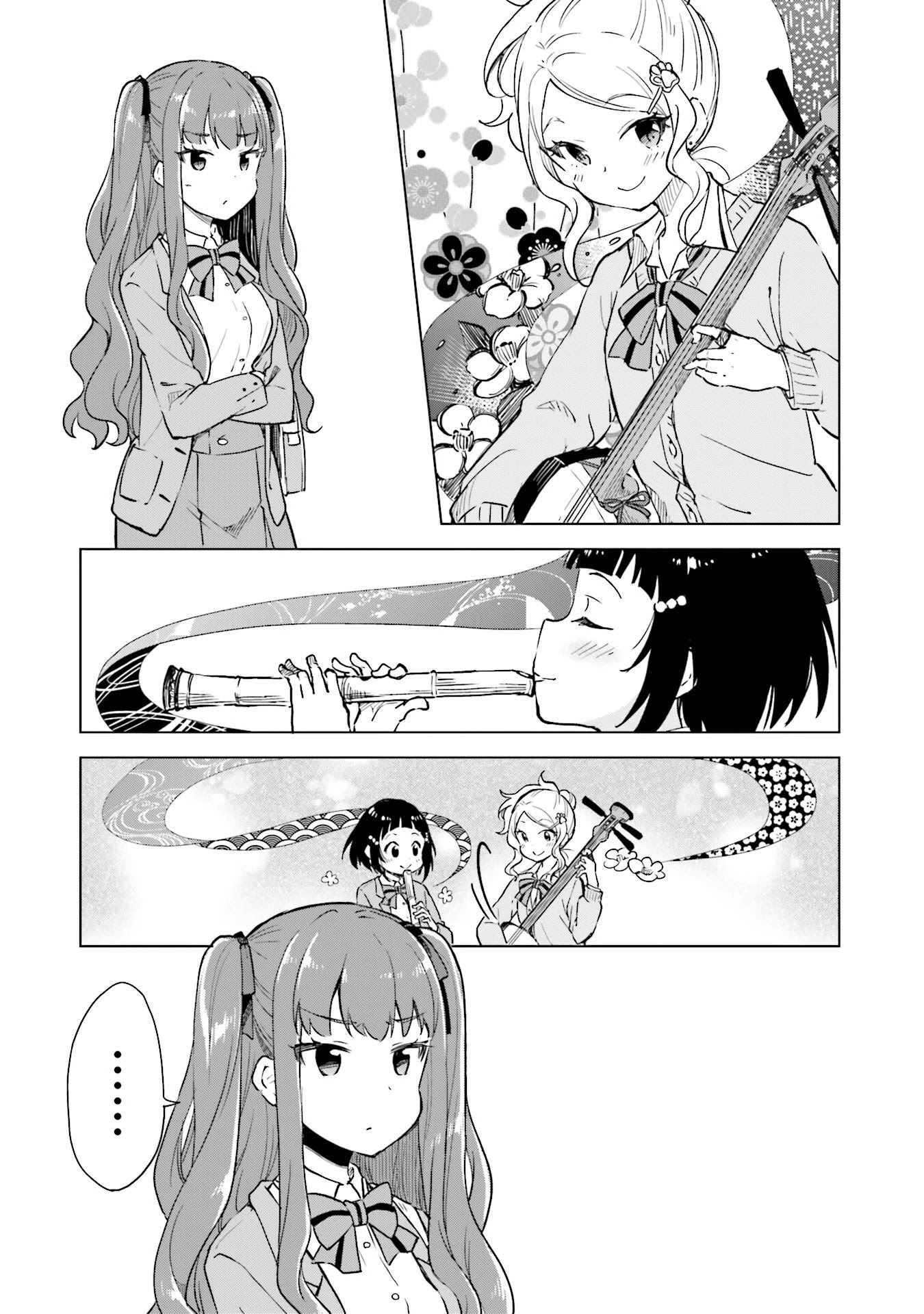 Nadeshiko Doremisora - Chapter 7: I Don't Get It