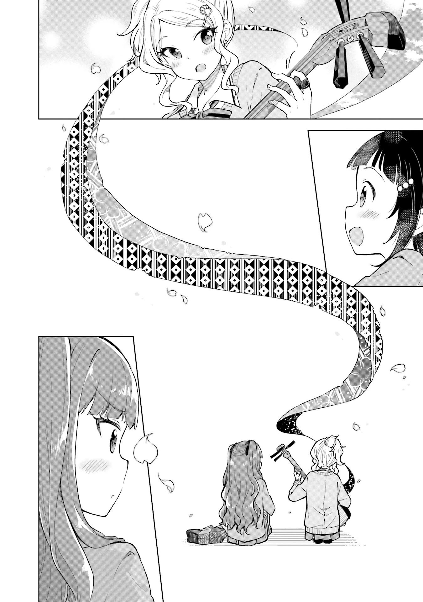 Nadeshiko Doremisora - Chapter 7: I Don't Get It