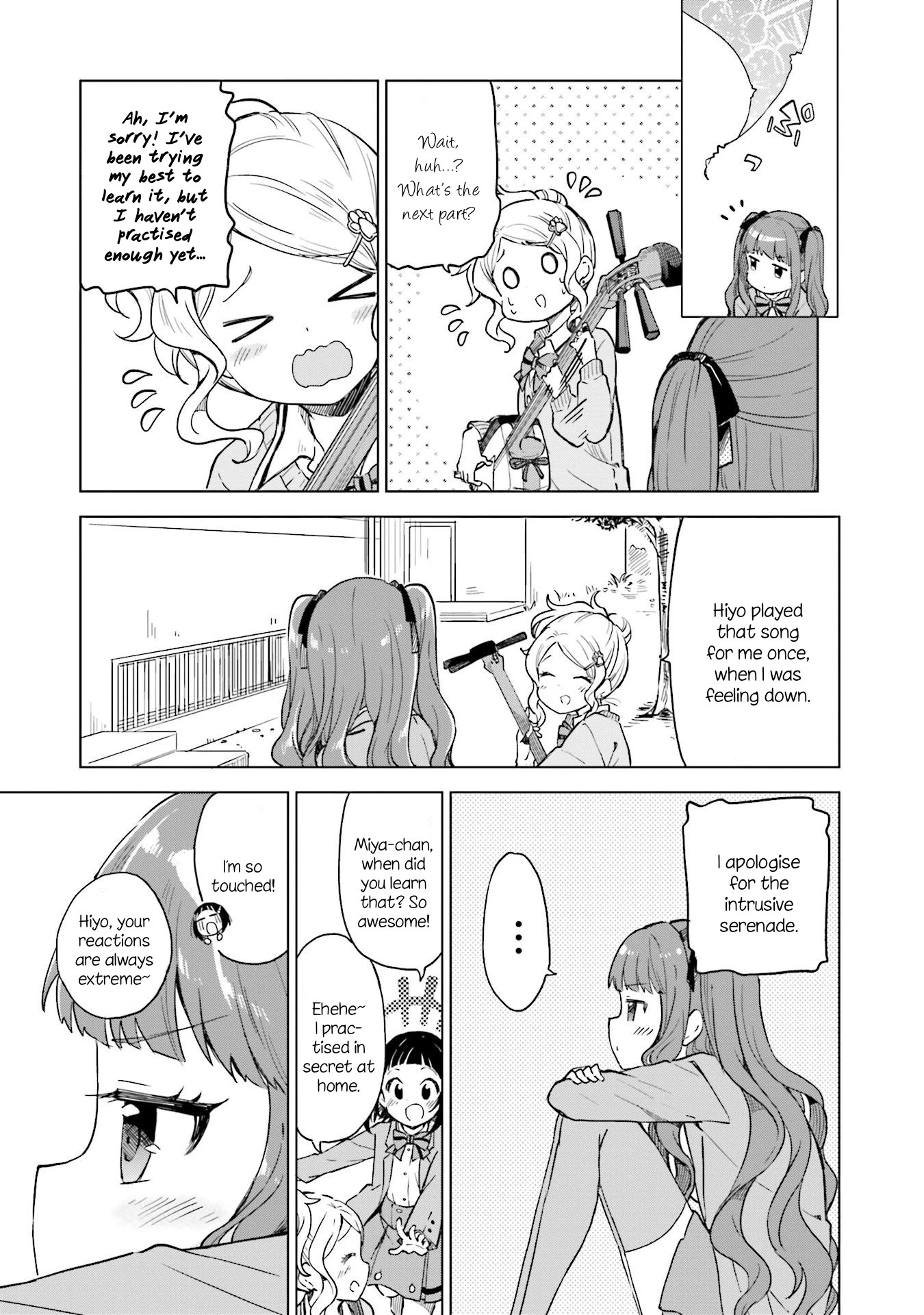 Nadeshiko Doremisora - Chapter 7: I Don't Get It