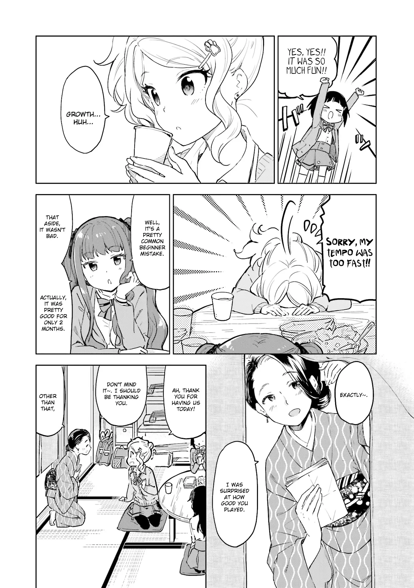 Nadeshiko Doremisora - Vol.3 Chapter 13: Shopping