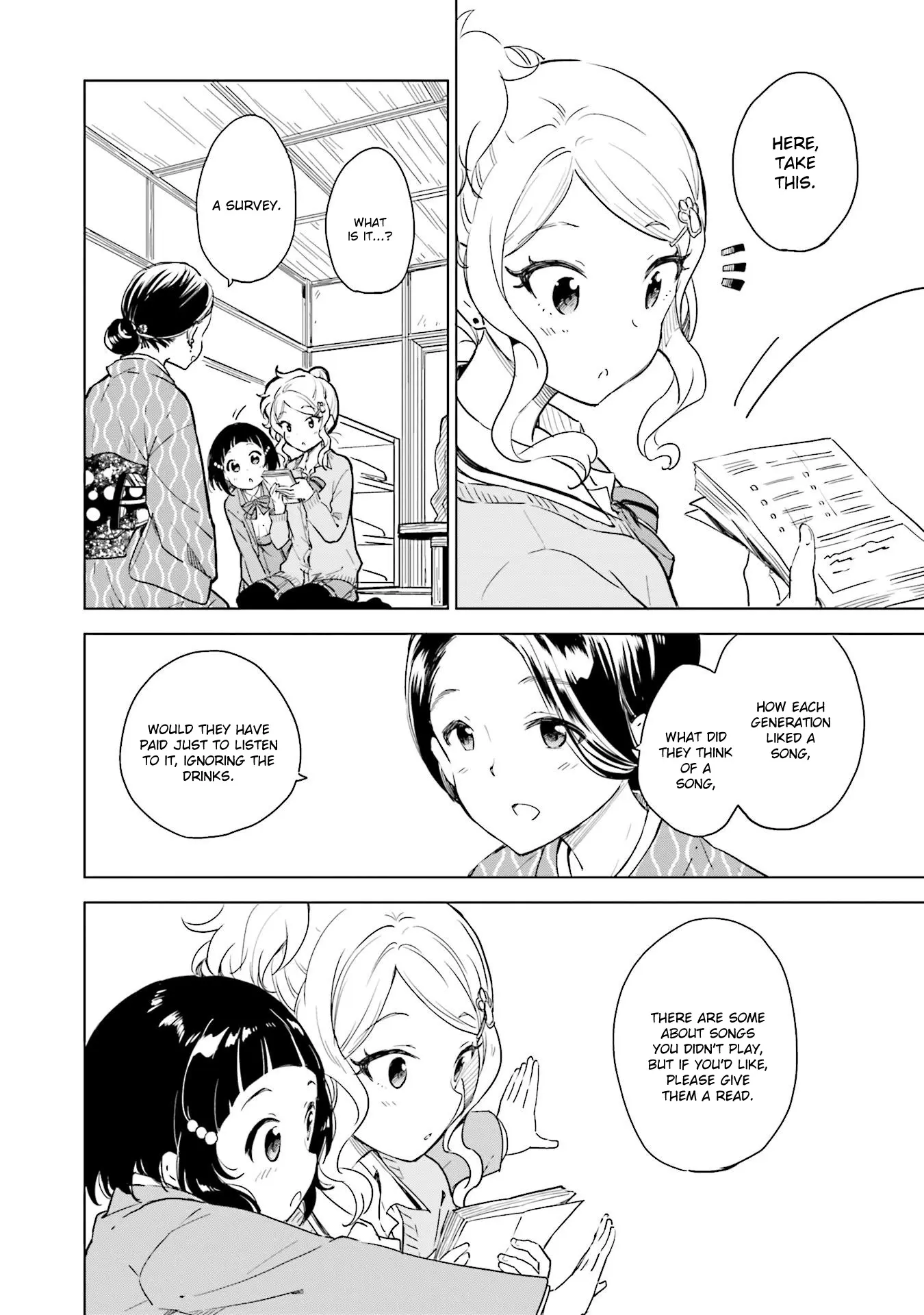 Nadeshiko Doremisora - Vol.3 Chapter 13: Shopping