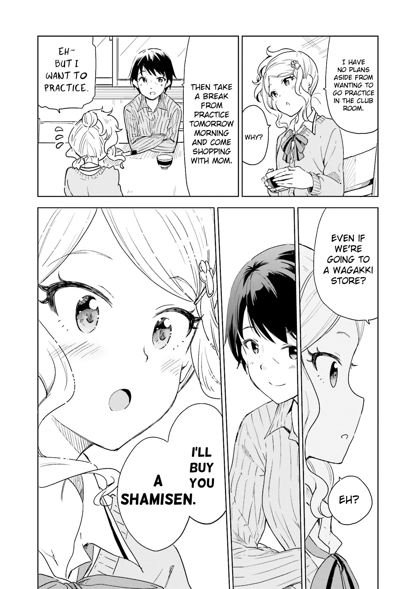 Nadeshiko Doremisora - Vol.3 Chapter 13: Shopping