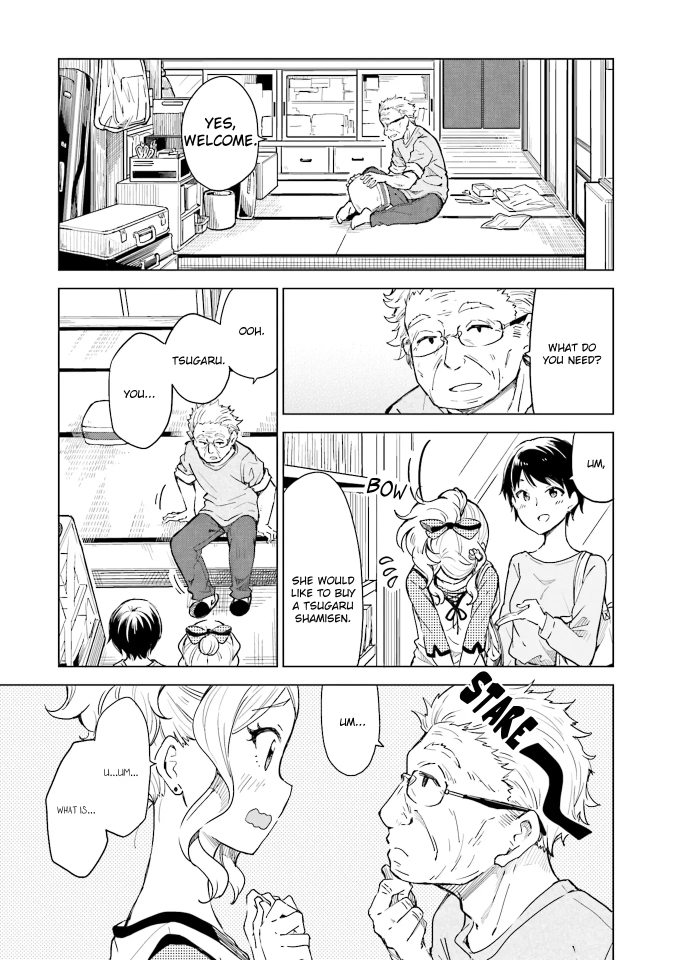 Nadeshiko Doremisora - Vol.3 Chapter 13: Shopping