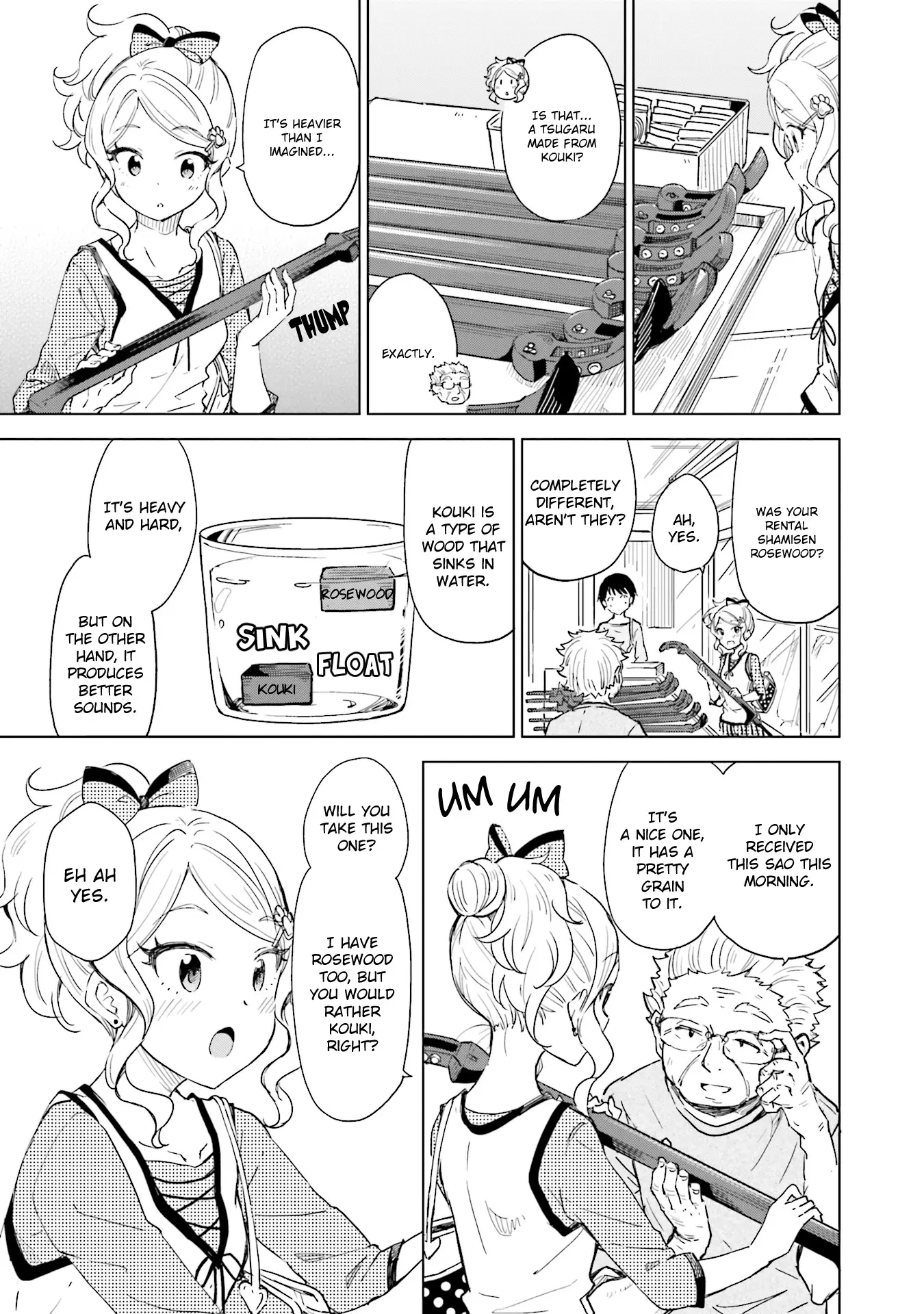 Nadeshiko Doremisora - Vol.3 Chapter 13: Shopping