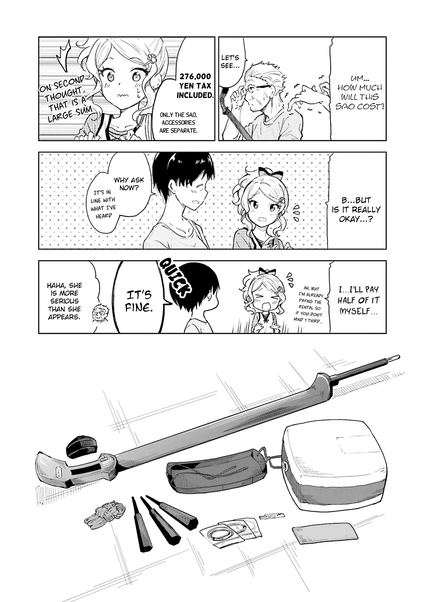 Nadeshiko Doremisora - Vol.3 Chapter 13: Shopping