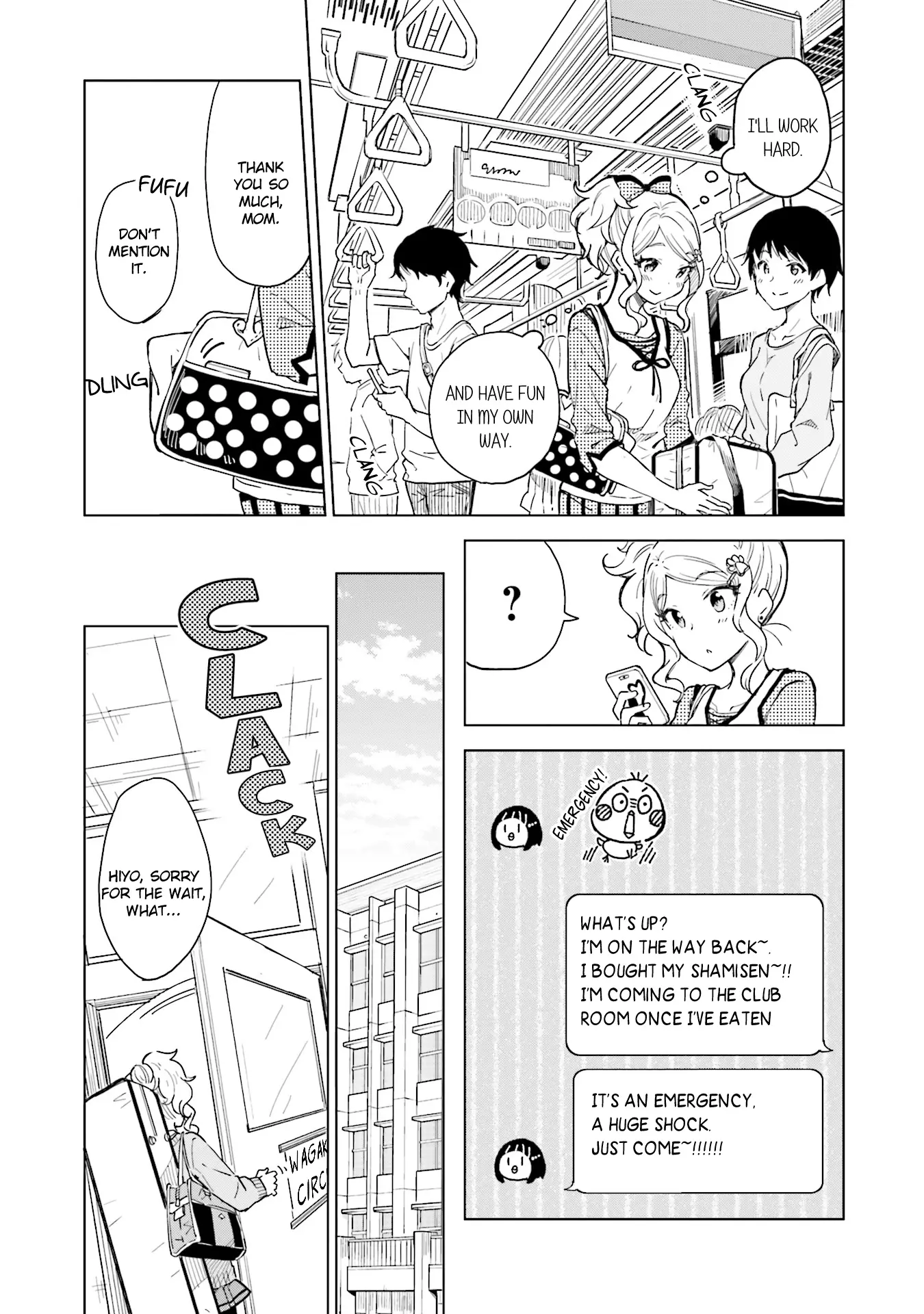 Nadeshiko Doremisora - Vol.3 Chapter 13: Shopping