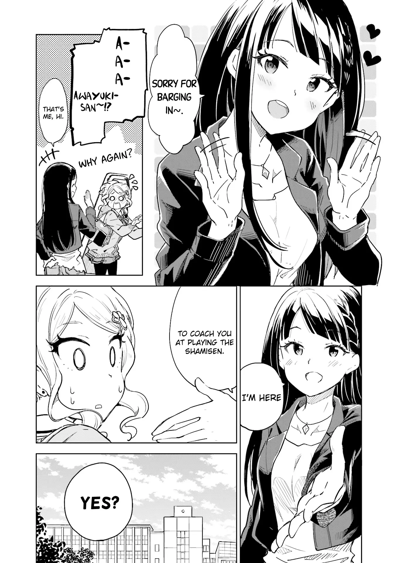 Nadeshiko Doremisora - Vol.3 Chapter 13: Shopping