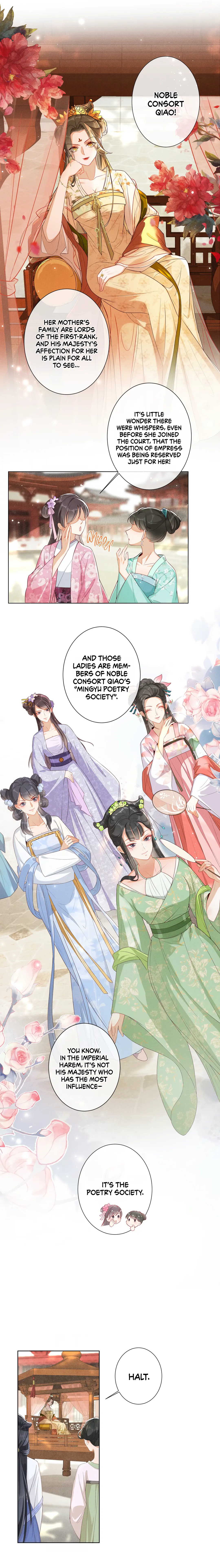 Today The Imperial Concubine Is Also Using Herself To Raise The Enemy - Vol.1 Chapter 2: Dry My Feet At Once!