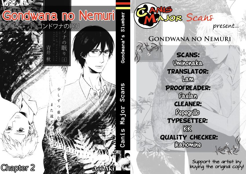 Gondwana No Nemuri - Chapter 2