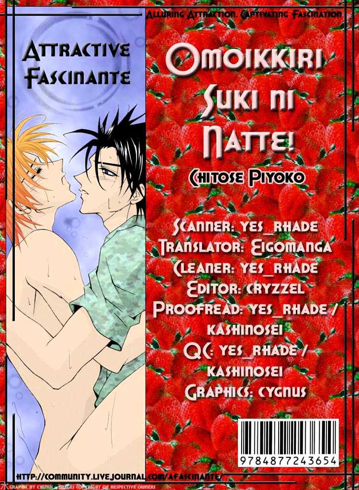 Omoikkiri Suki Ni Natte! - Vol.1 Chapter 6 : Please Love Me More