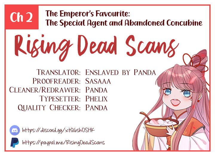 The Emperor’s Favourite: The Special Agent And Abandoned Concubine - Chapter 2