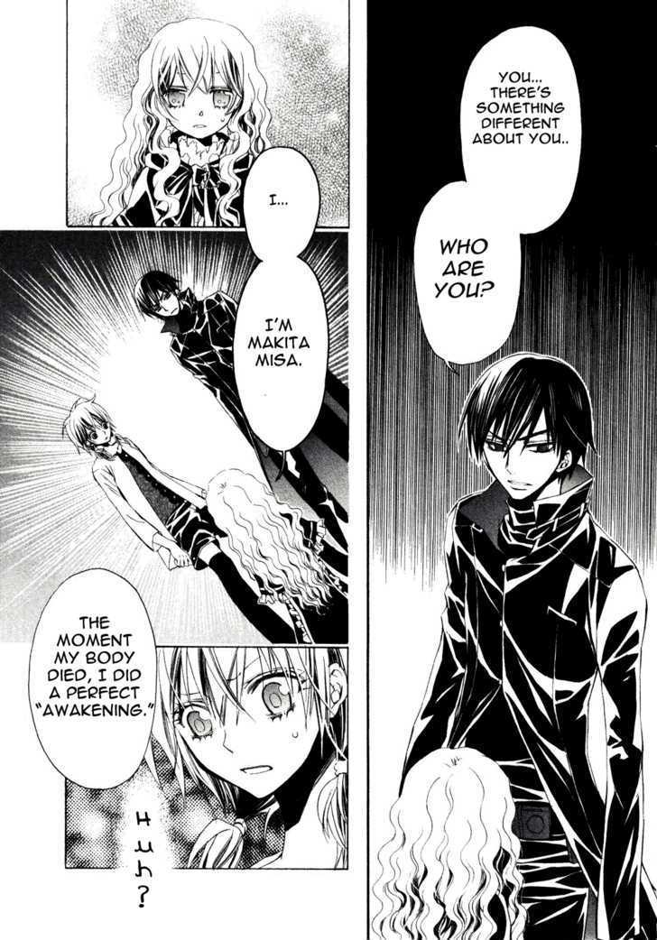 Darker Than Black - Vol.2 Chapter 8