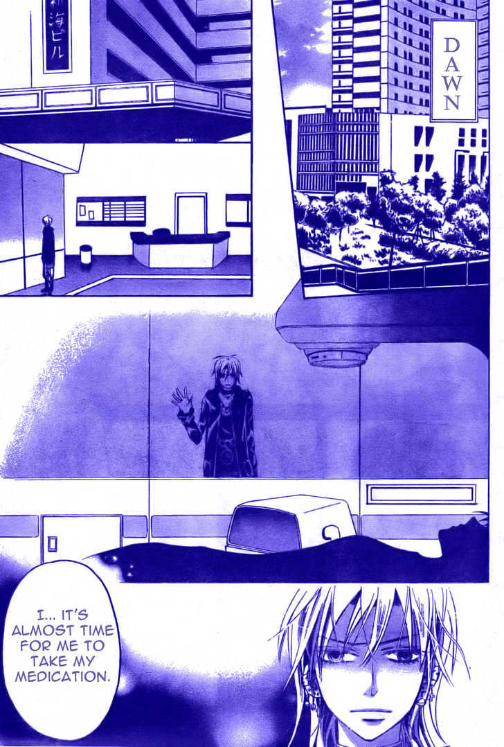 Darker Than Black - Vol.2 Chapter 6