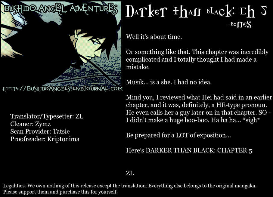 Darker Than Black - Vol.2 Chapter 5