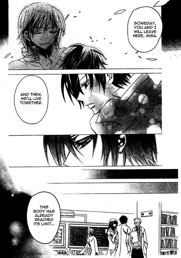 Darker Than Black - Vol.2 Chapter 5