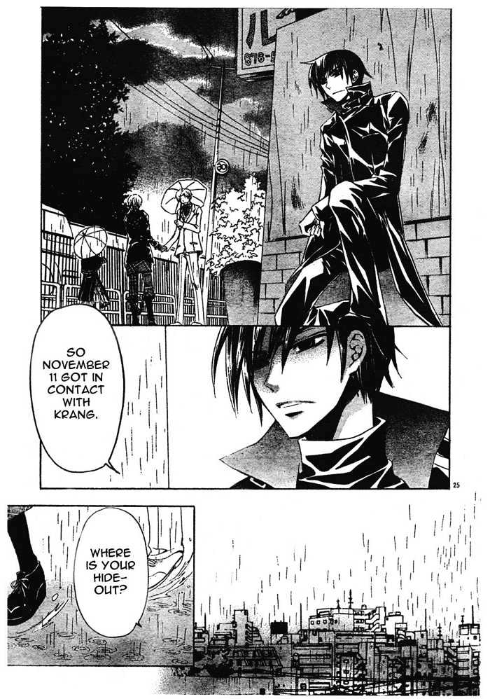 Darker Than Black - Vol.2 Chapter 5