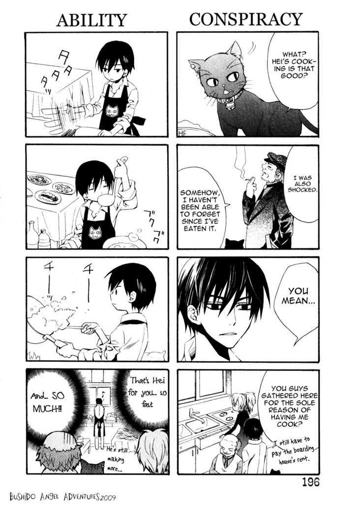 Darker Than Black - Vol.2 Chapter 10 : 4Koma - End