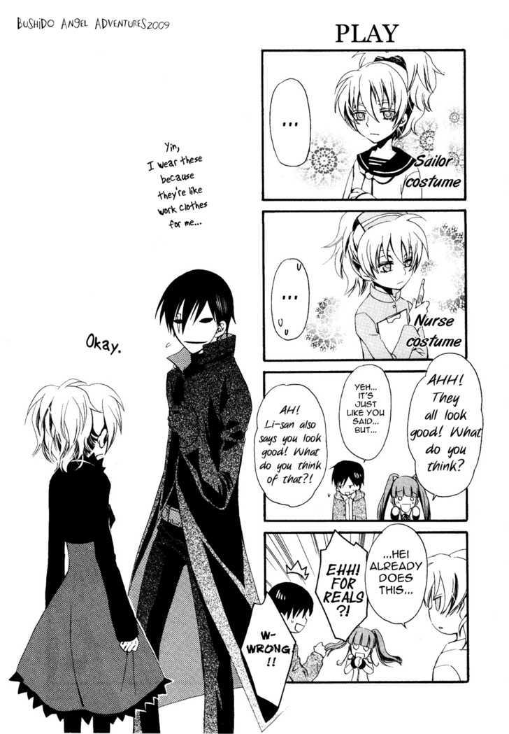 Darker Than Black - Vol.2 Chapter 10 : 4Koma - End