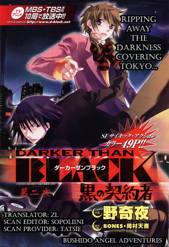 Darker Than Black - Vol.1 Chapter 2