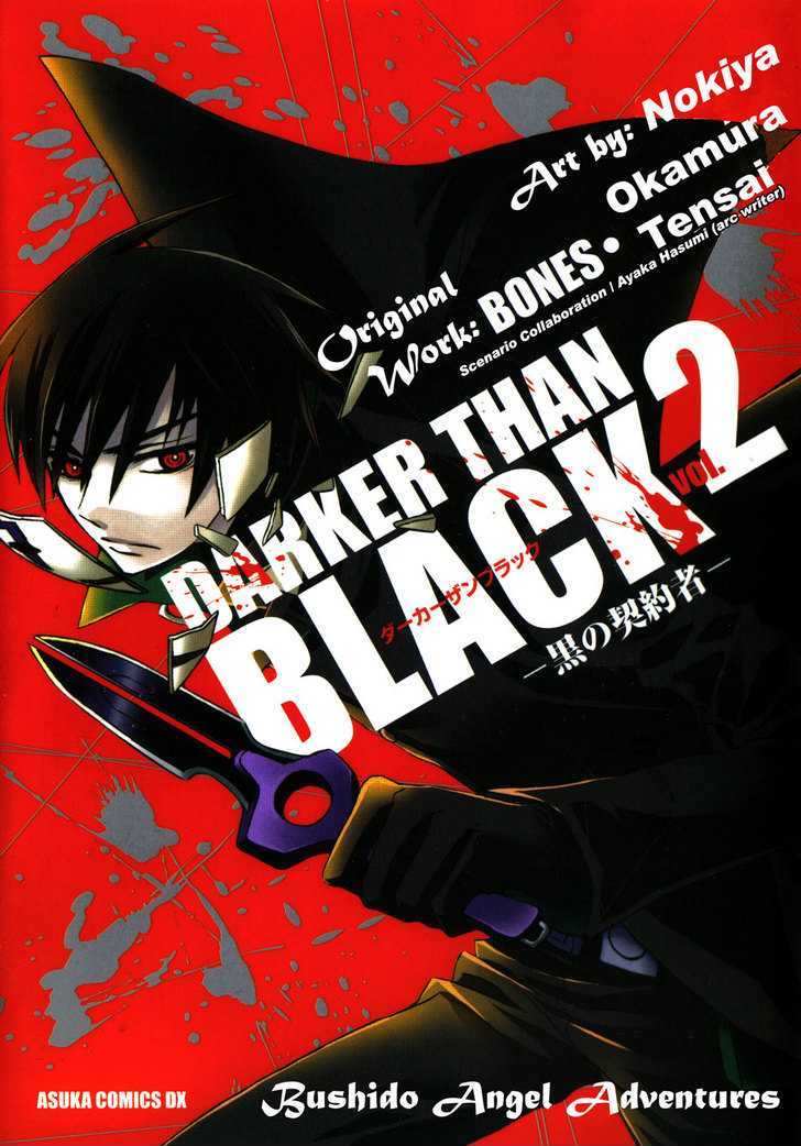 Darker Than Black - Vol.2 Chapter 9