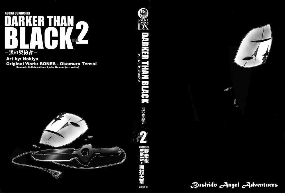 Darker Than Black - Vol.2 Chapter 9