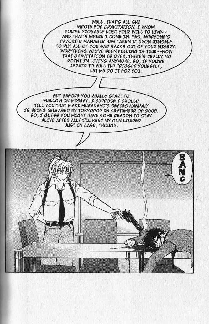 Gravitation - Vol.12 Chapter 54